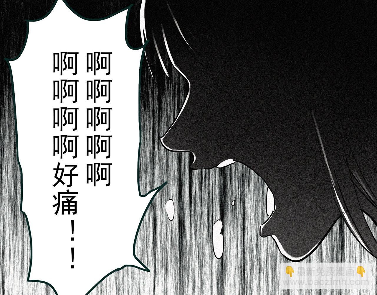 第408话 幽语追凶【10】91