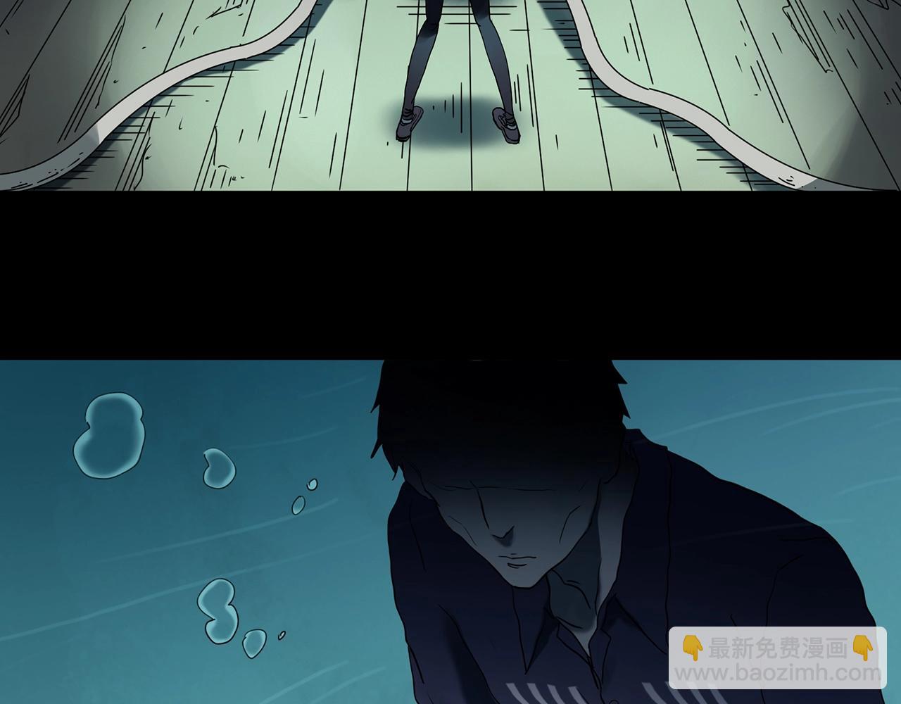 第409话 幽语追凶【11】101