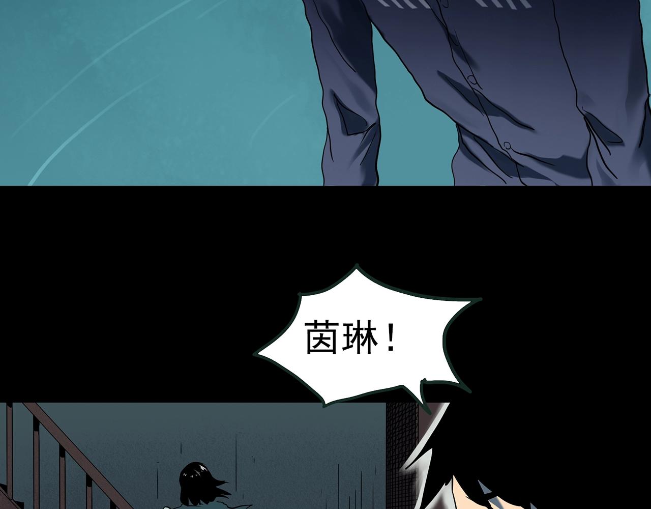 第409话 幽语追凶【11】106