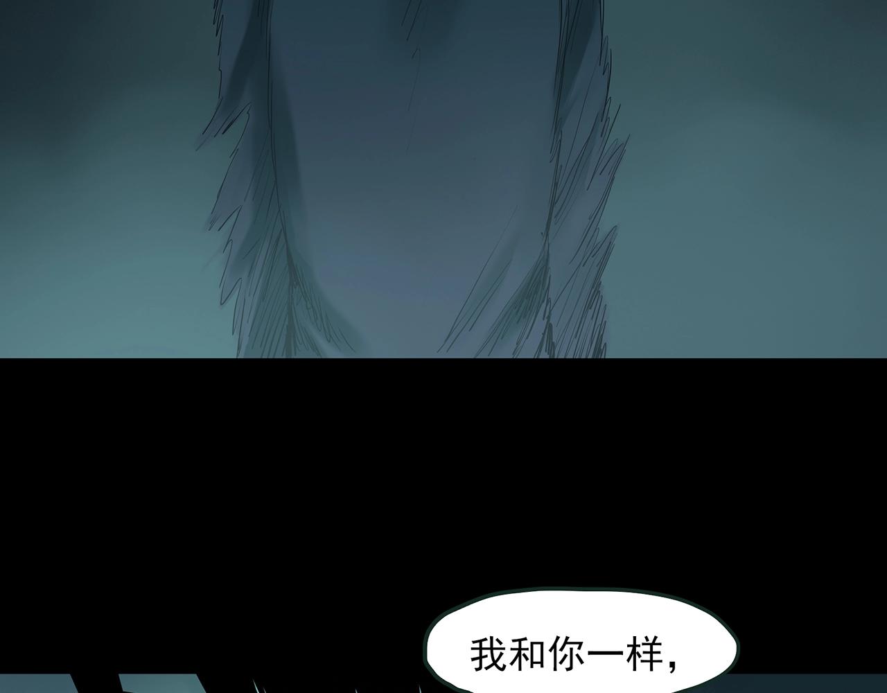 第409话 幽语追凶【11】113
