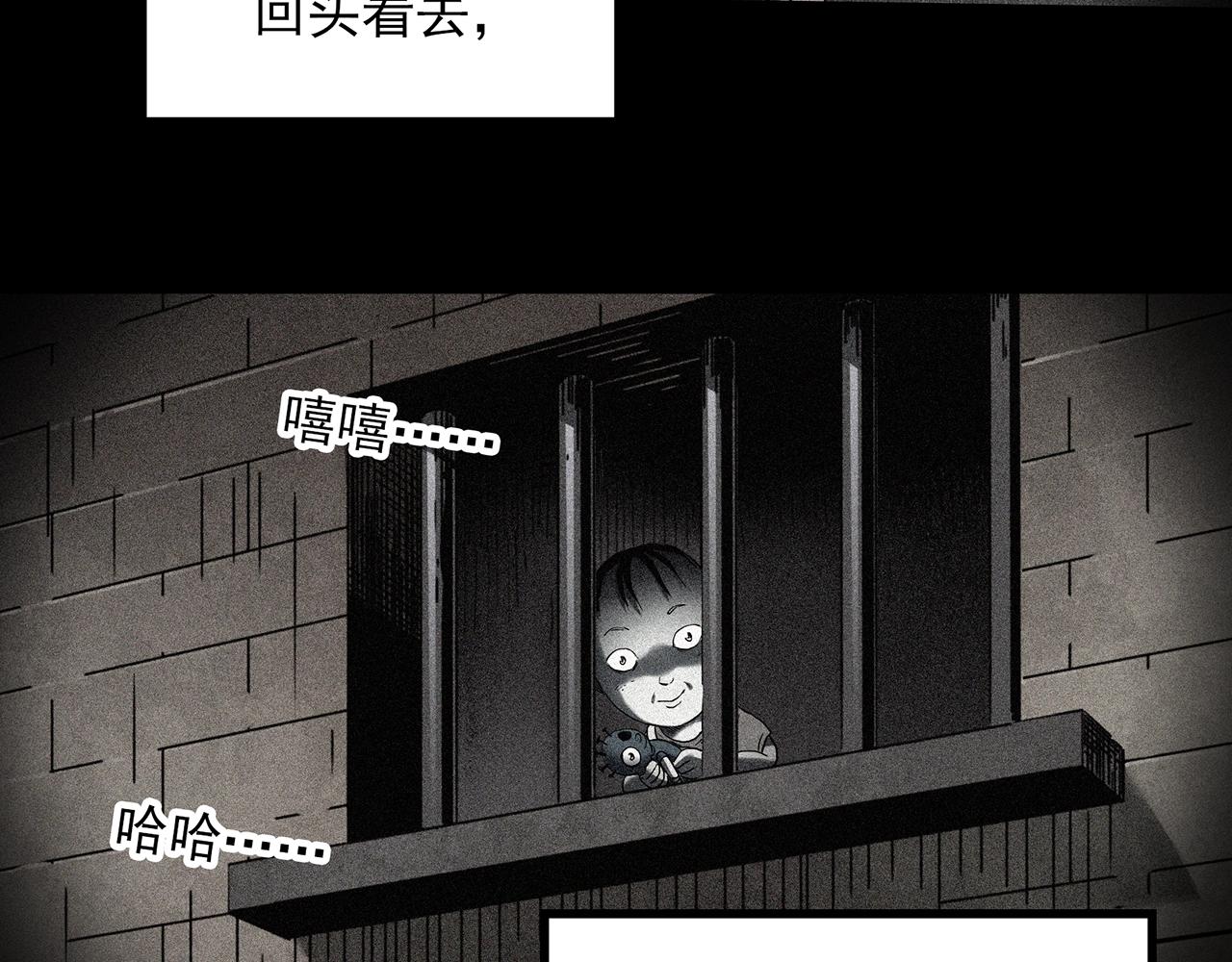 第409话 幽语追凶【11】13