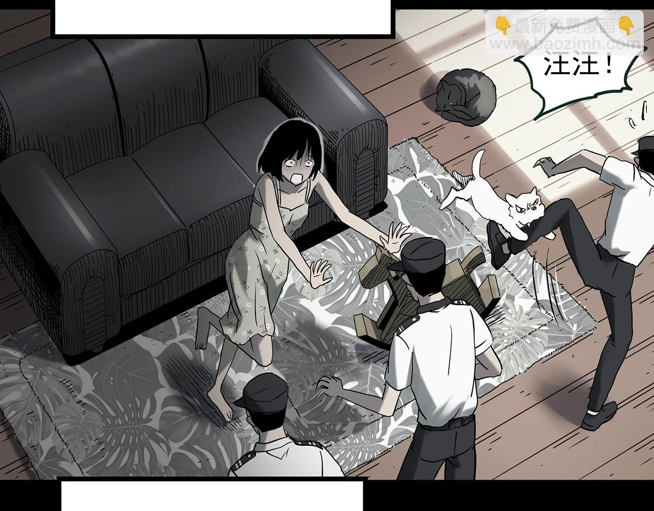 第409话 幽语追凶【11】131