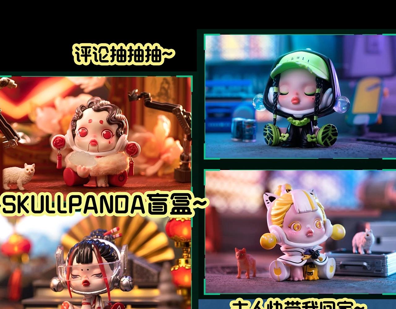第409话 幽语追凶【11】133