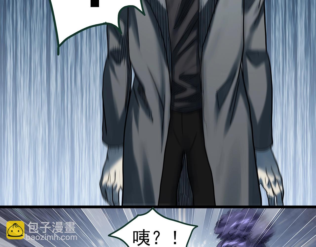 第409话 幽语追凶【11】33
