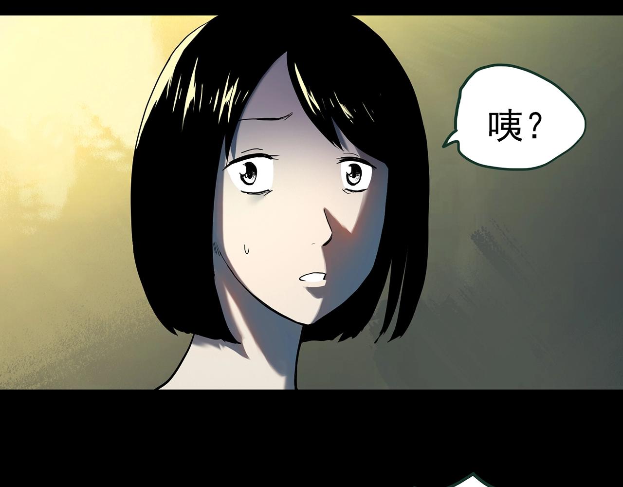 第409话 幽语追凶【11】36