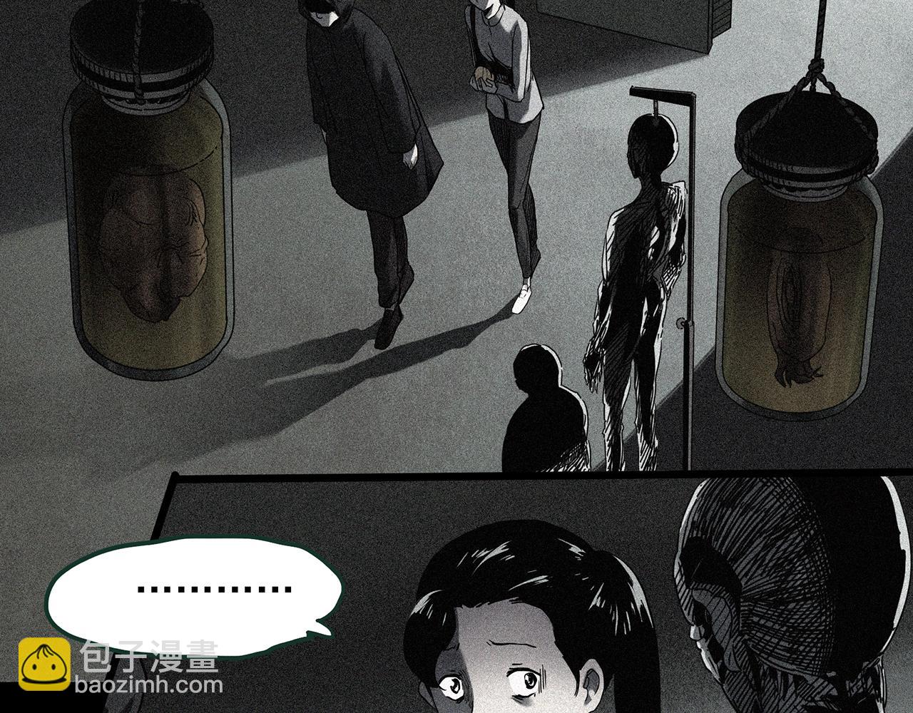 第409话 幽语追凶【11】5