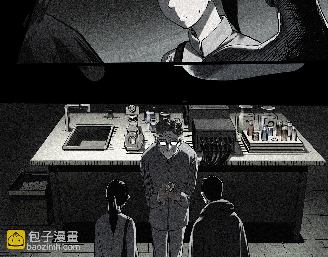 第409话 幽语追凶【11】6