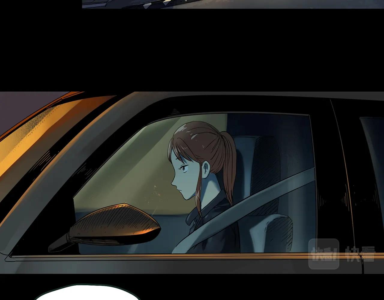 第409话 幽语追凶【11】65