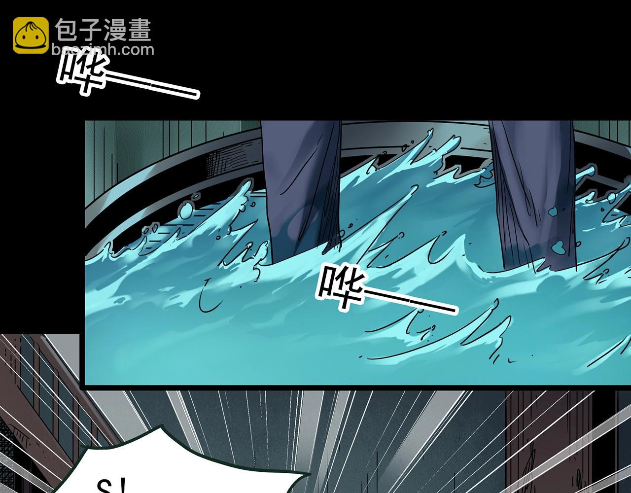 第409话 幽语追凶【11】79