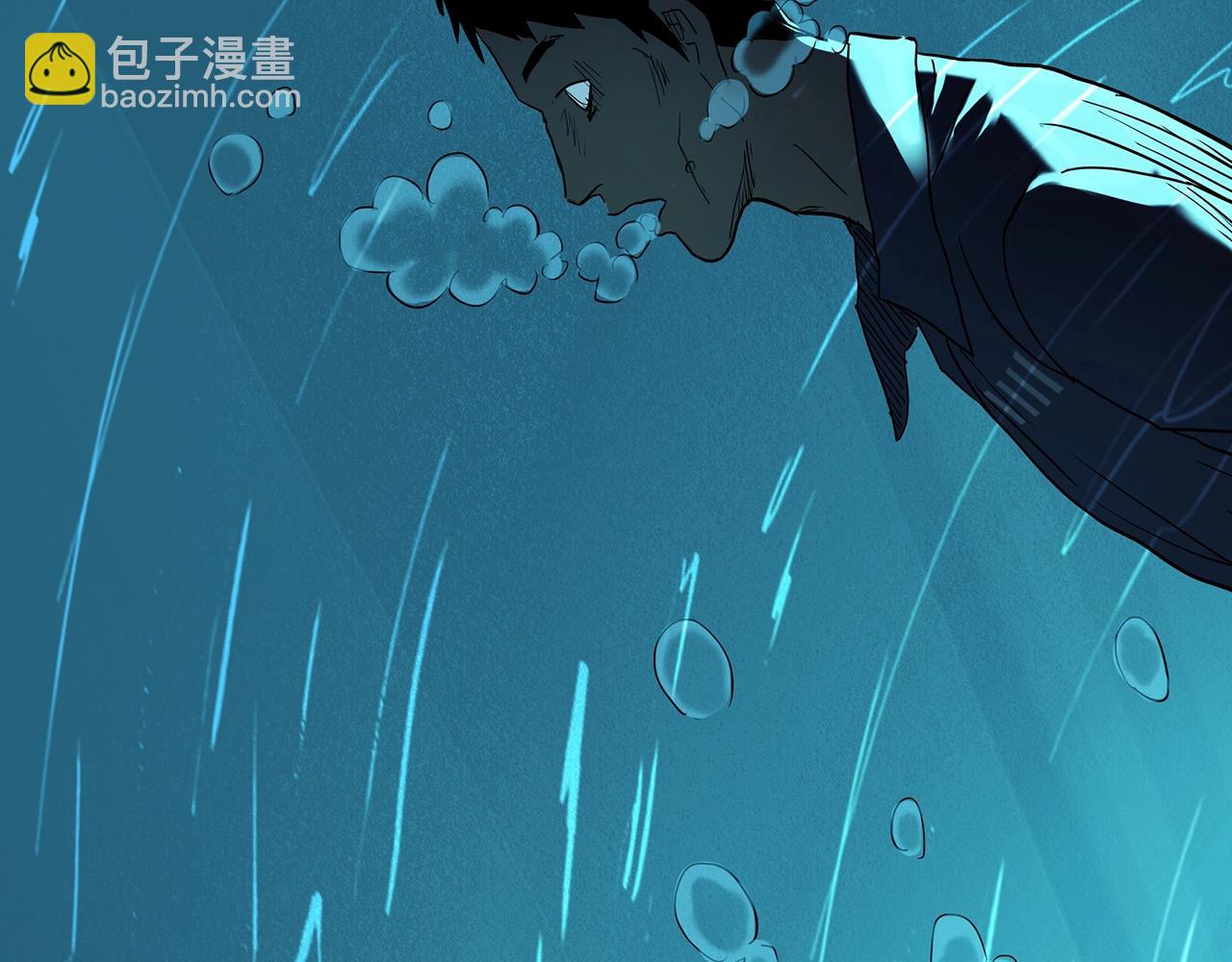 第409话 幽语追凶【11】93