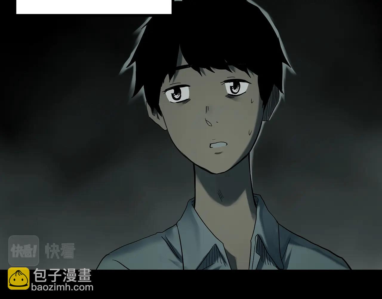 第410话 幽语追凶【12】10