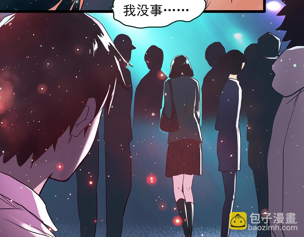 第410话 幽语追凶【12】101