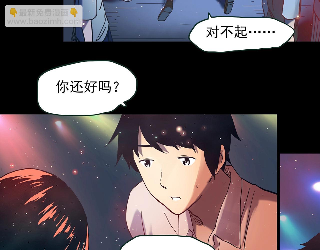 第410话 幽语追凶【12】104