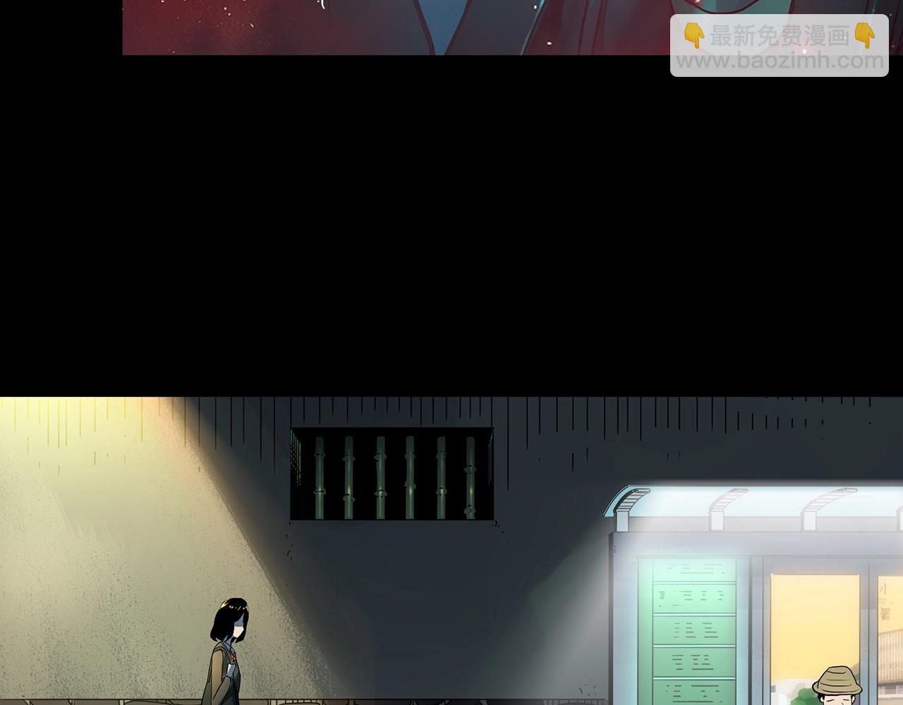 第410话 幽语追凶【12】107
