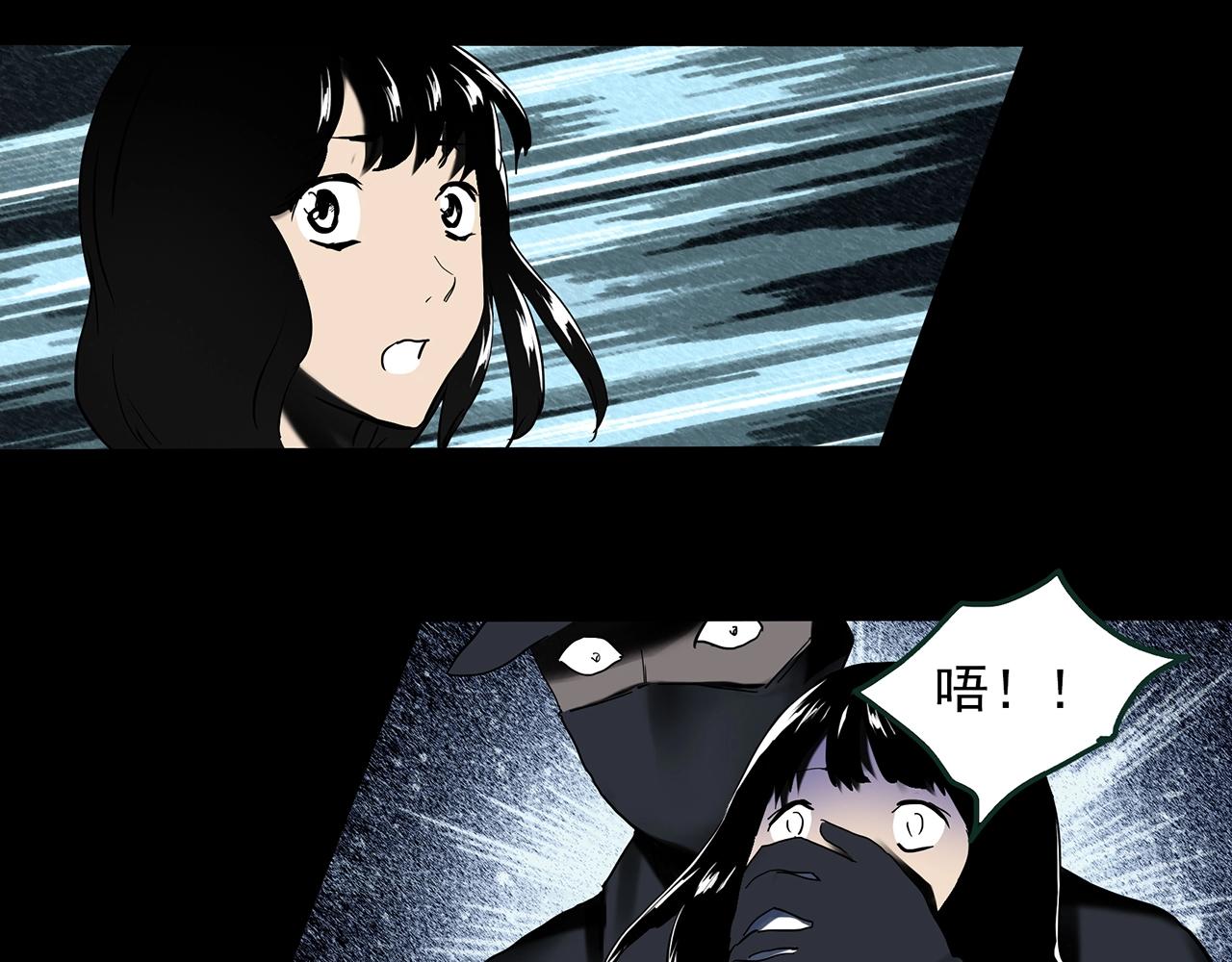 第410话 幽语追凶【12】116