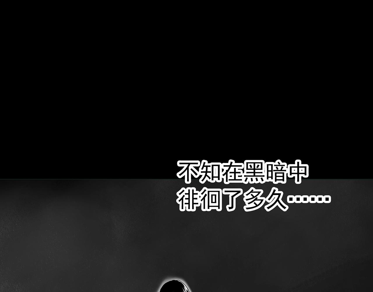 第410话 幽语追凶【12】122