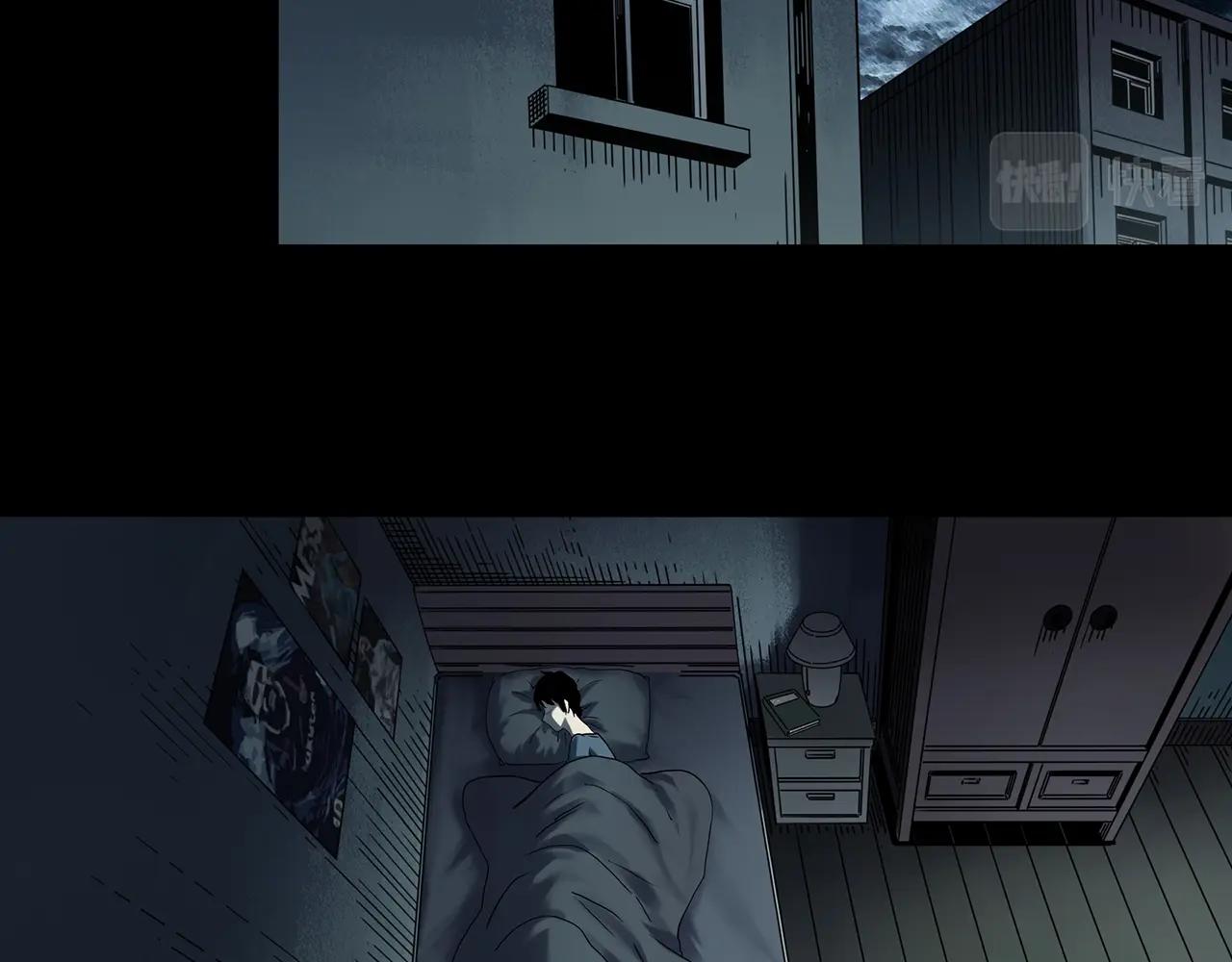 第410话 幽语追凶【12】126