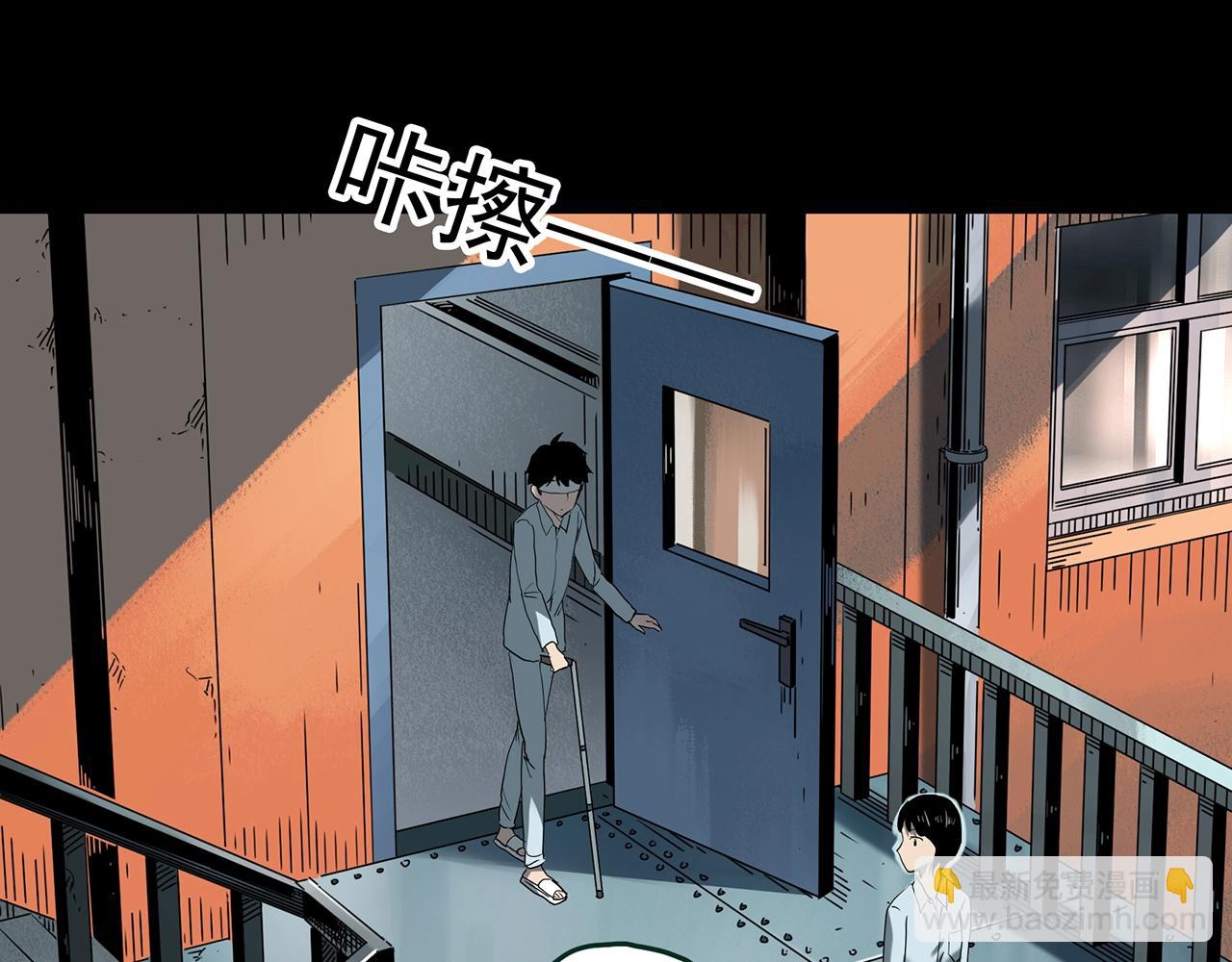 第410话 幽语追凶【12】13