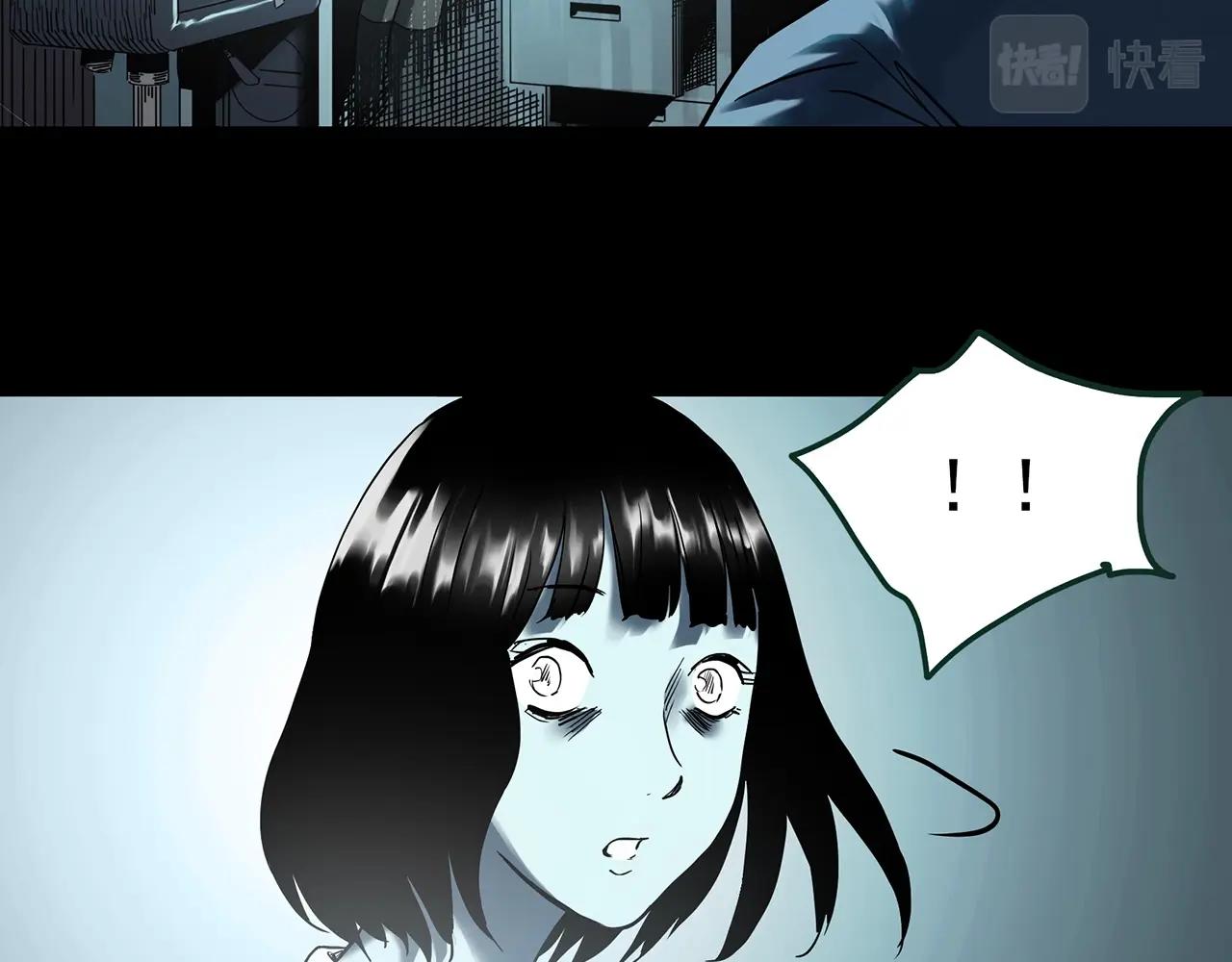 第410话 幽语追凶【12】131
