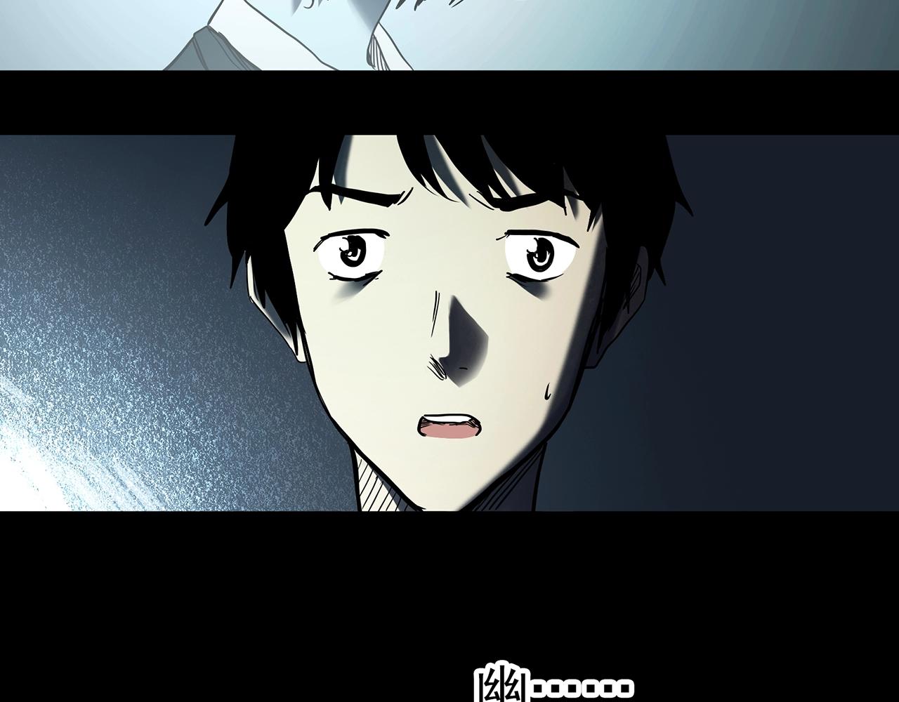 第410话 幽语追凶【12】132