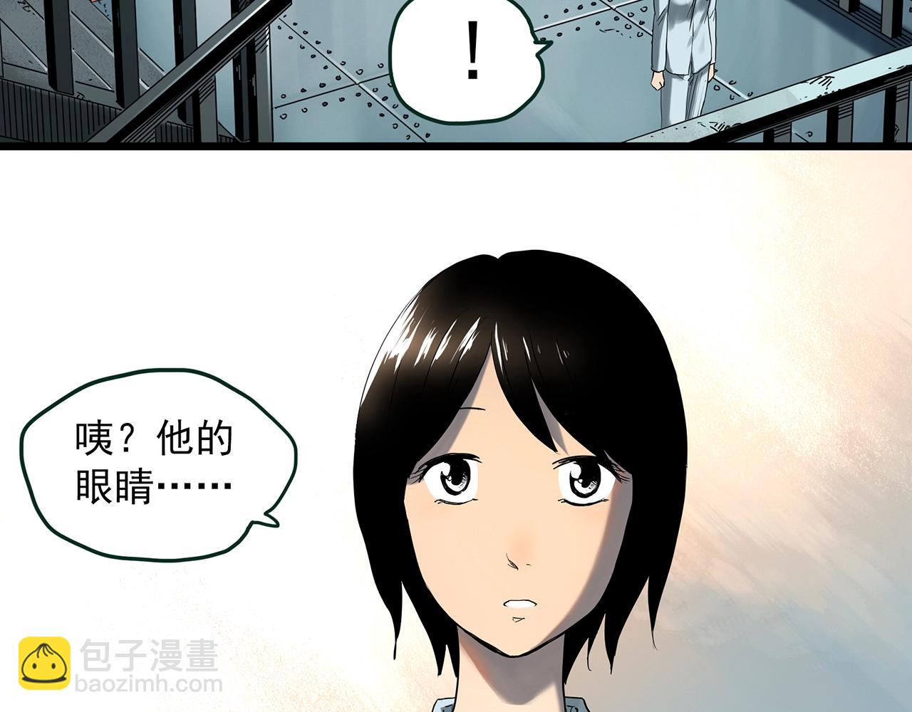 第410话 幽语追凶【12】14