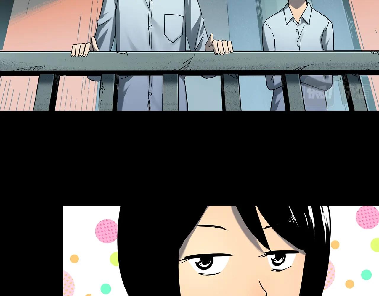 第410话 幽语追凶【12】25