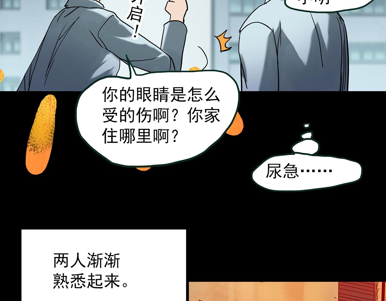 第410话 幽语追凶【12】27
