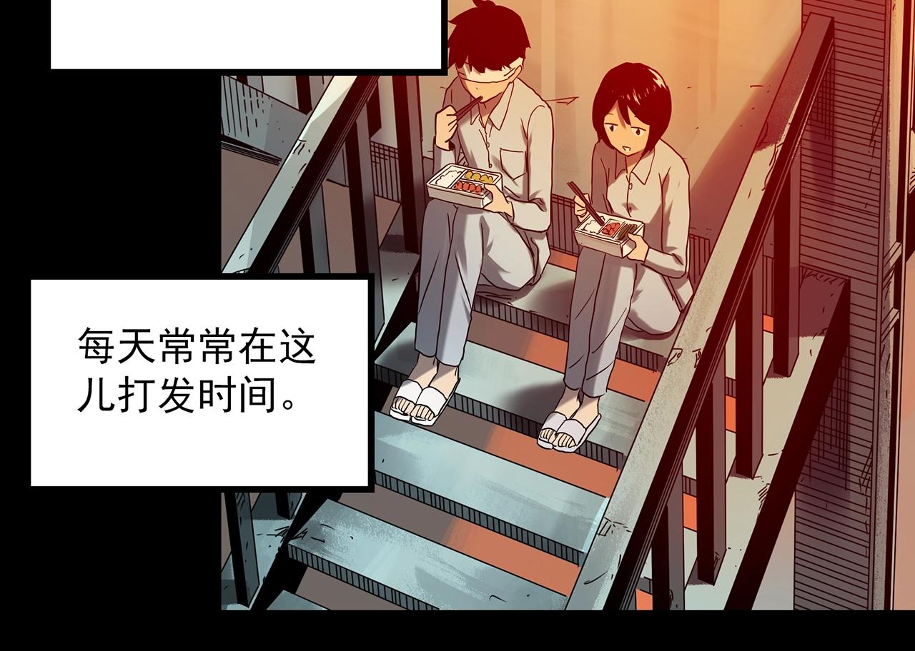 第410话 幽语追凶【12】28