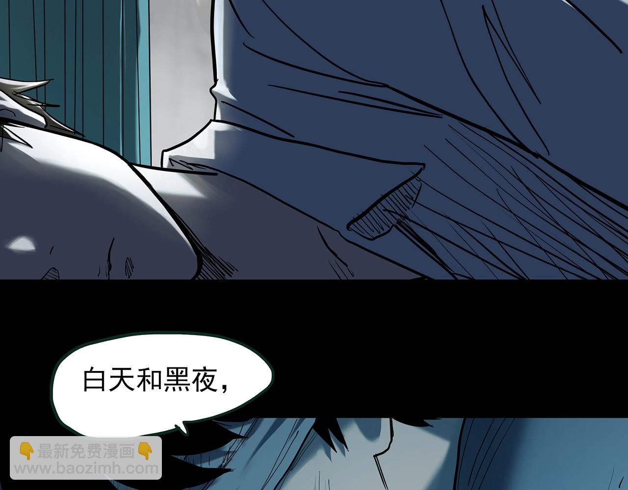 第410话 幽语追凶【12】41