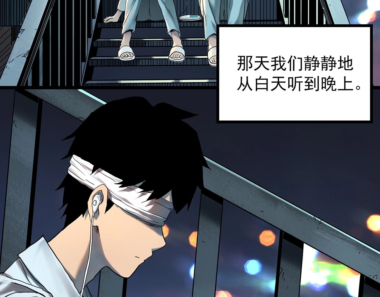 第410话 幽语追凶【12】56