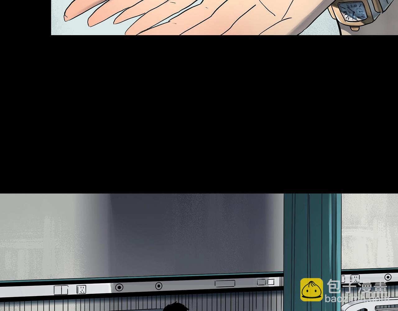 第410话 幽语追凶【12】7