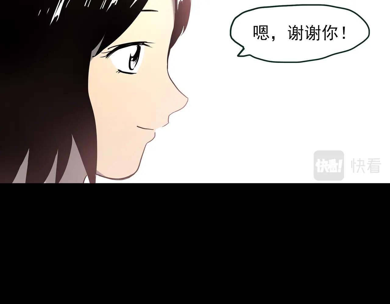 第410话 幽语追凶【12】70