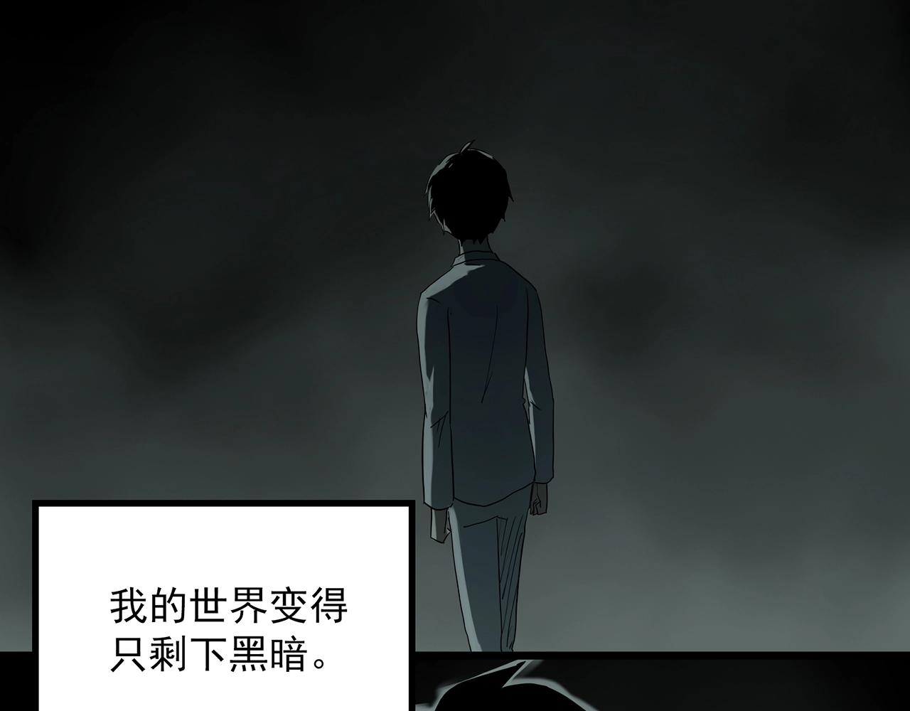 第410话 幽语追凶【12】9