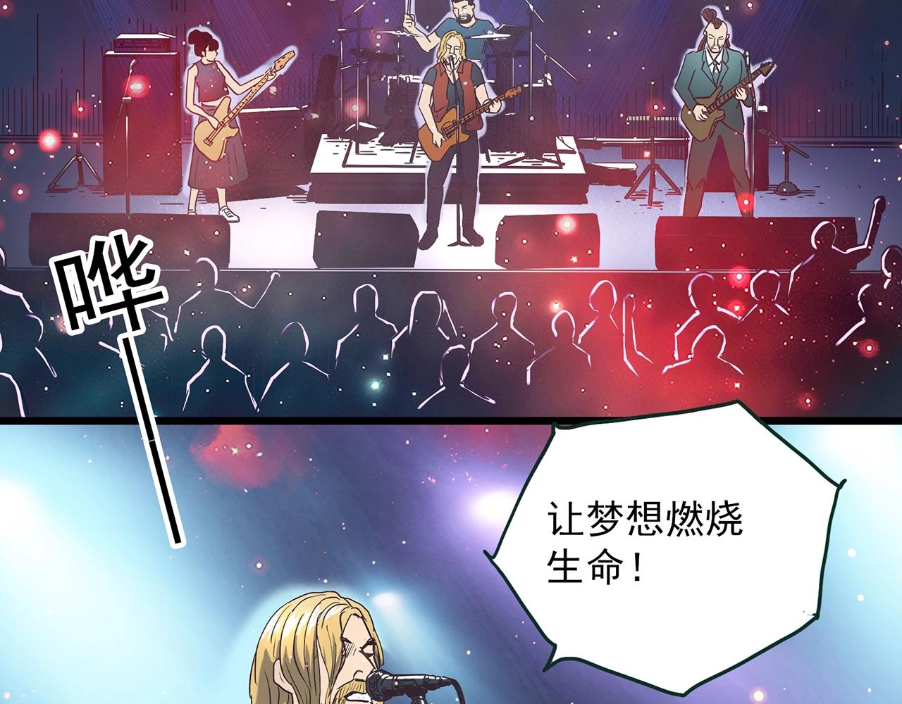 第410话 幽语追凶【12】92
