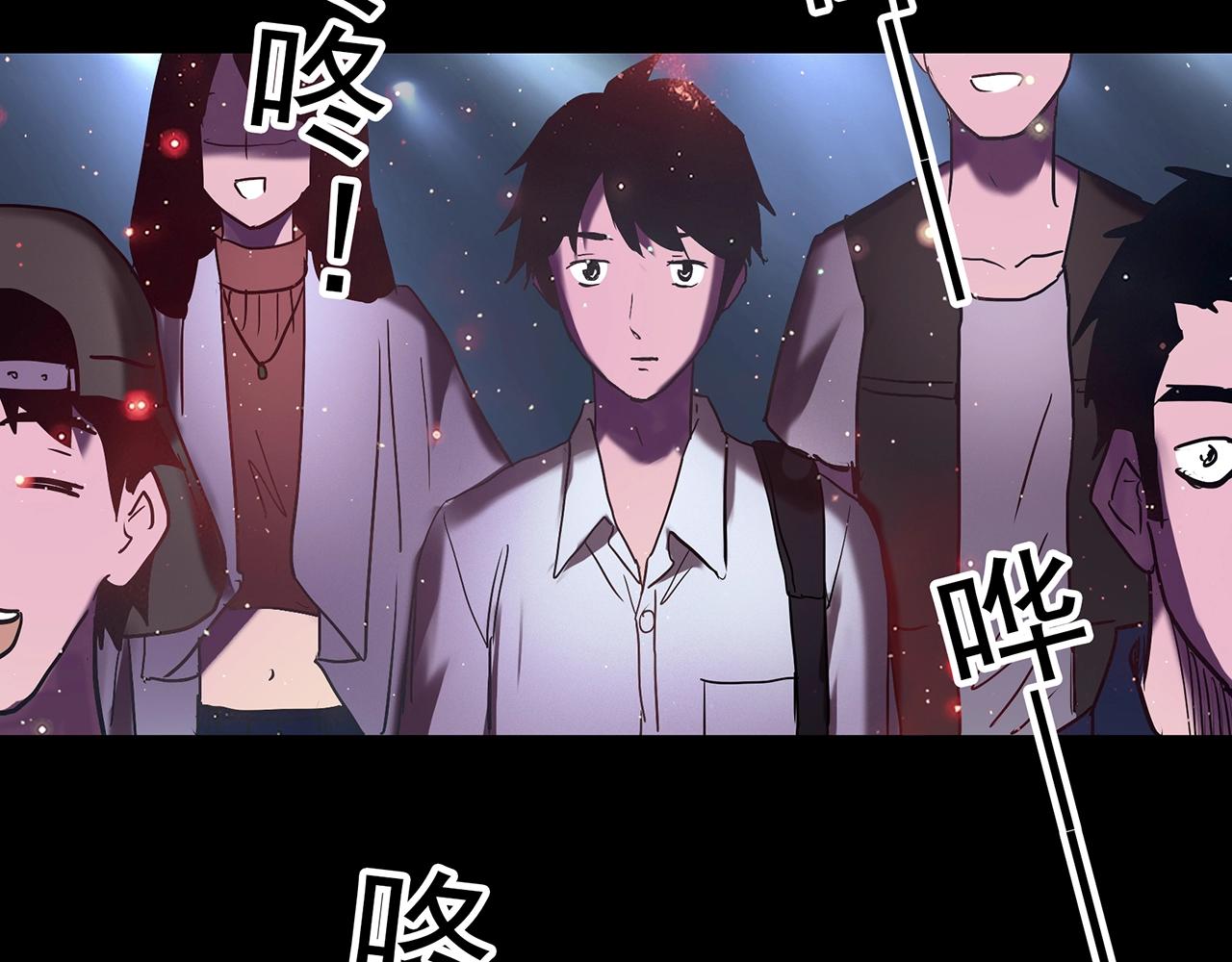 第410话 幽语追凶【12】94