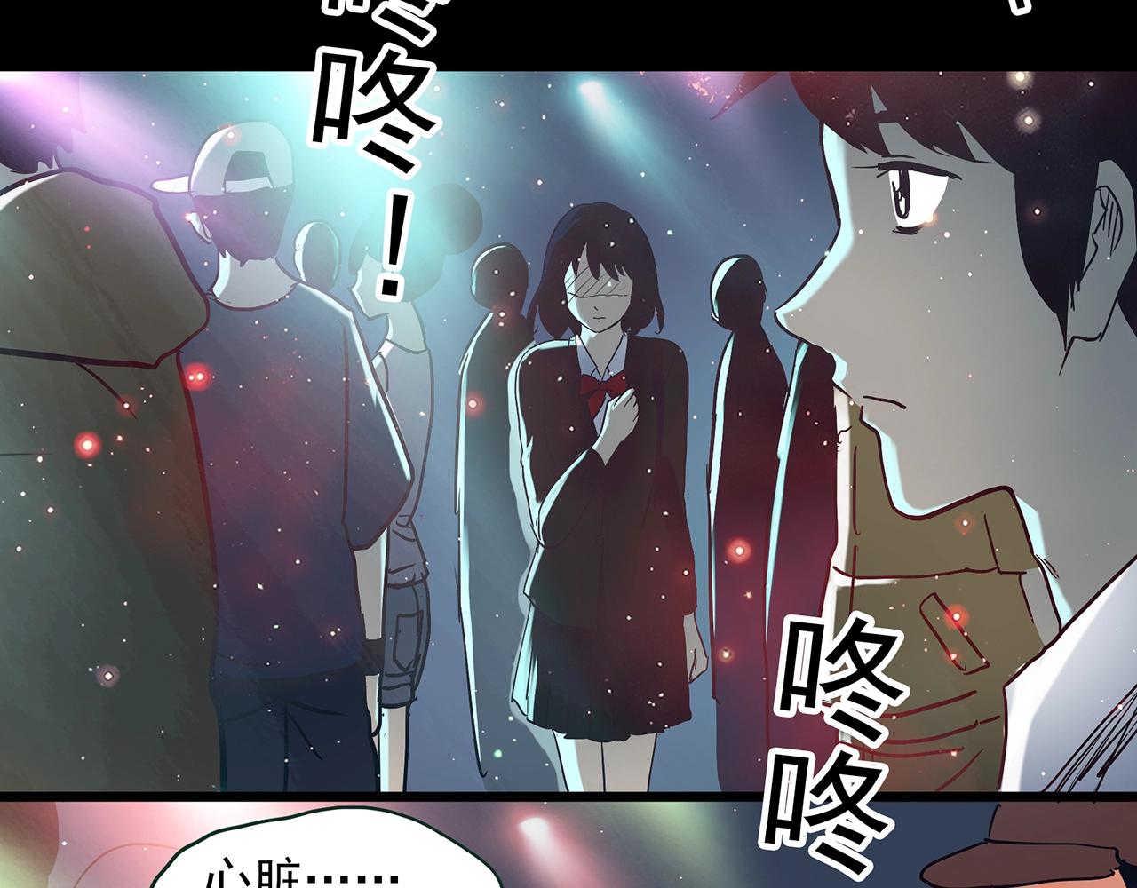 第410话 幽语追凶【12】95