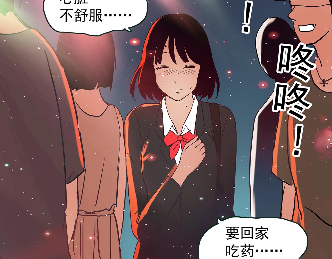 第410话 幽语追凶【12】96