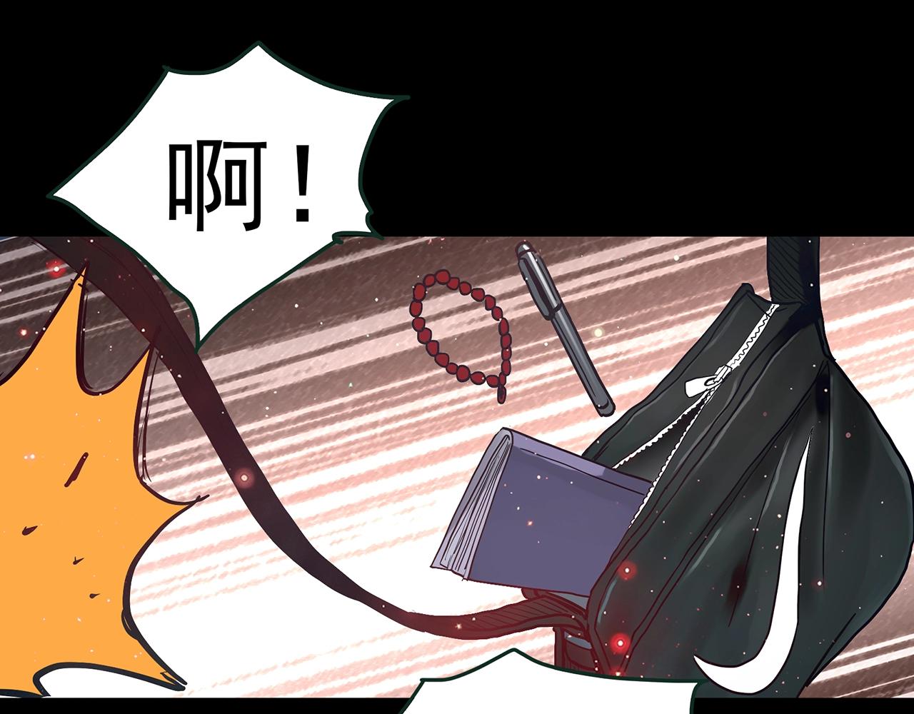 第410话 幽语追凶【12】98