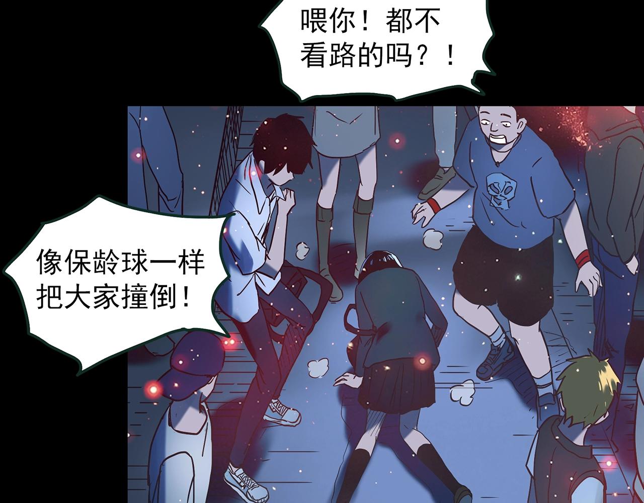 第410话 幽语追凶【12】99