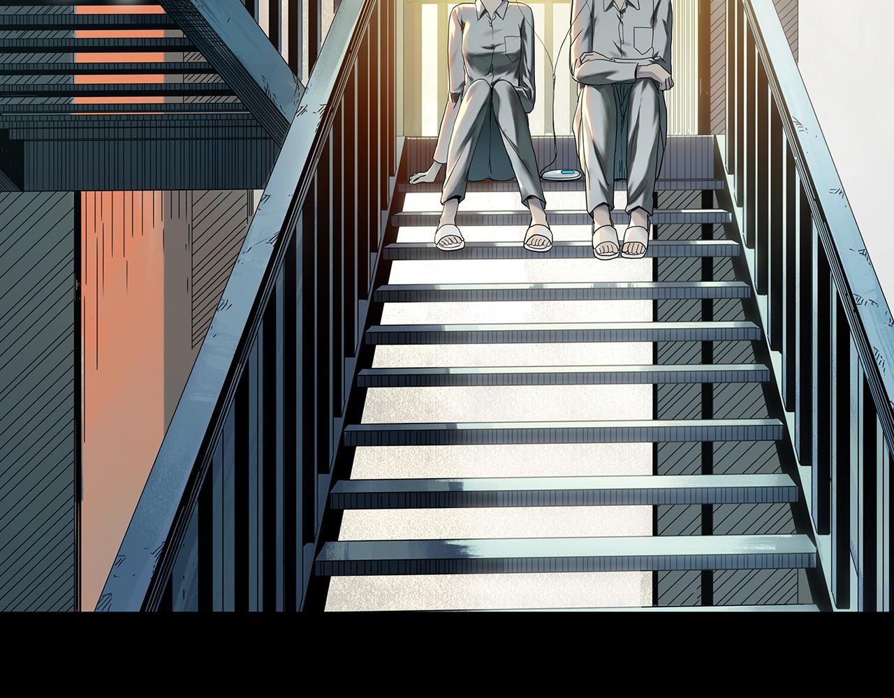 第411话 幽语追凶【13】1