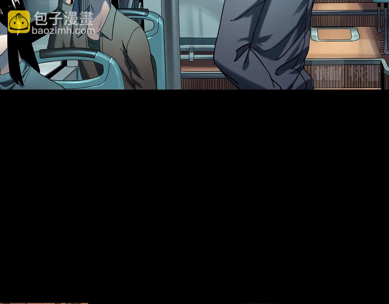 第411话 幽语追凶【13】15
