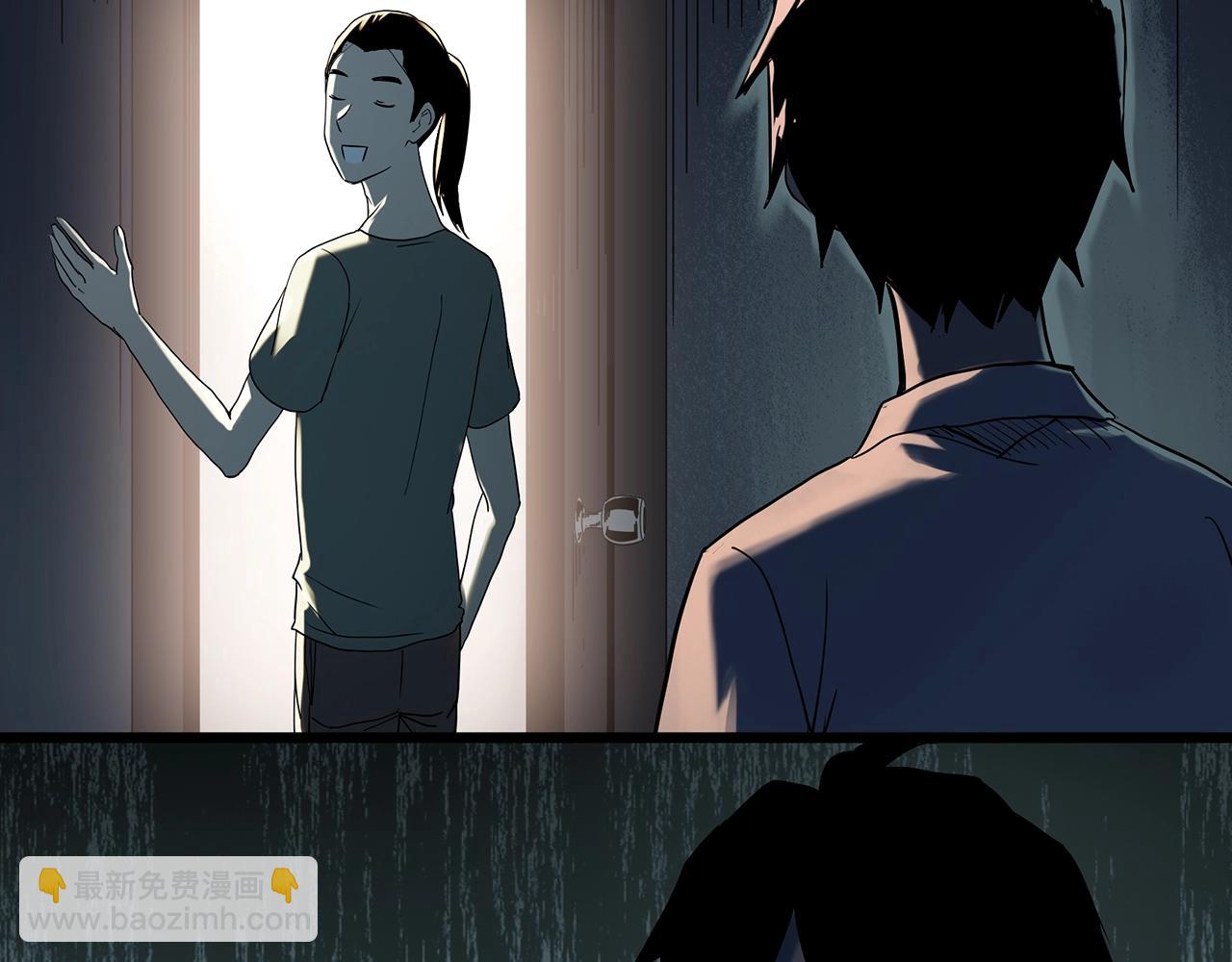 第411话 幽语追凶【13】30