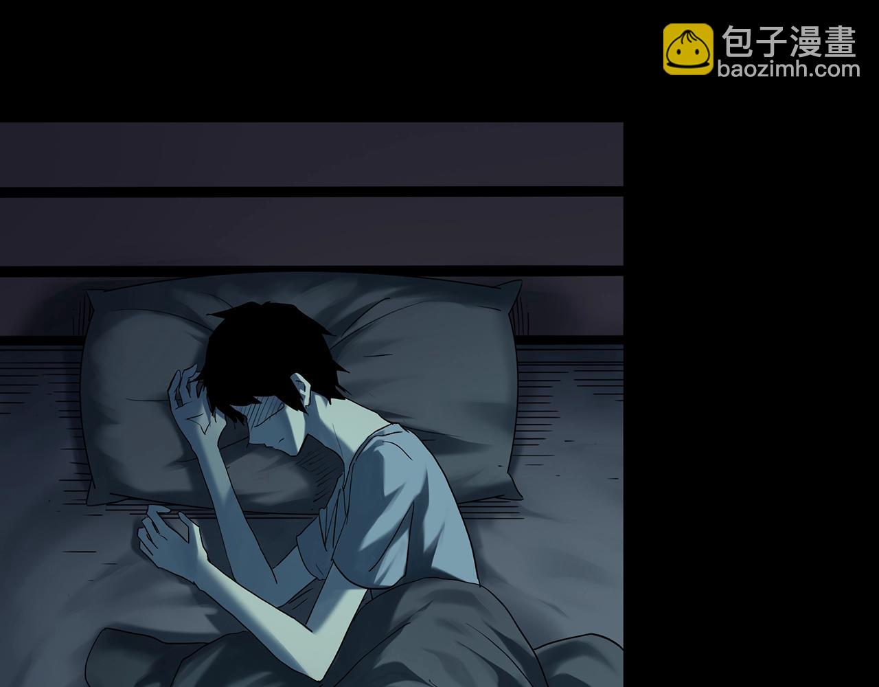 第411话 幽语追凶【13】32