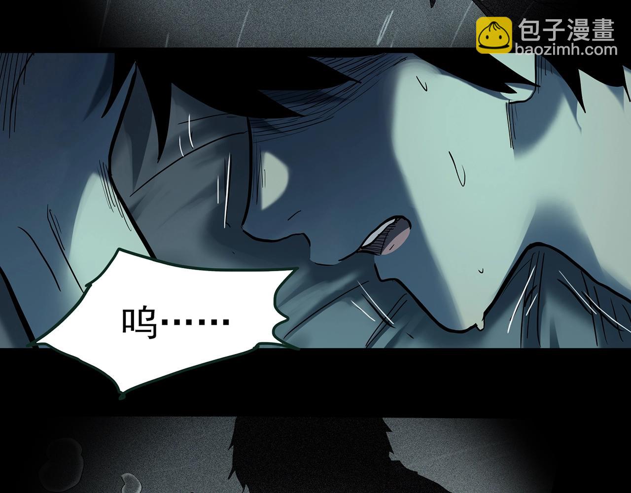 第411话 幽语追凶【13】34