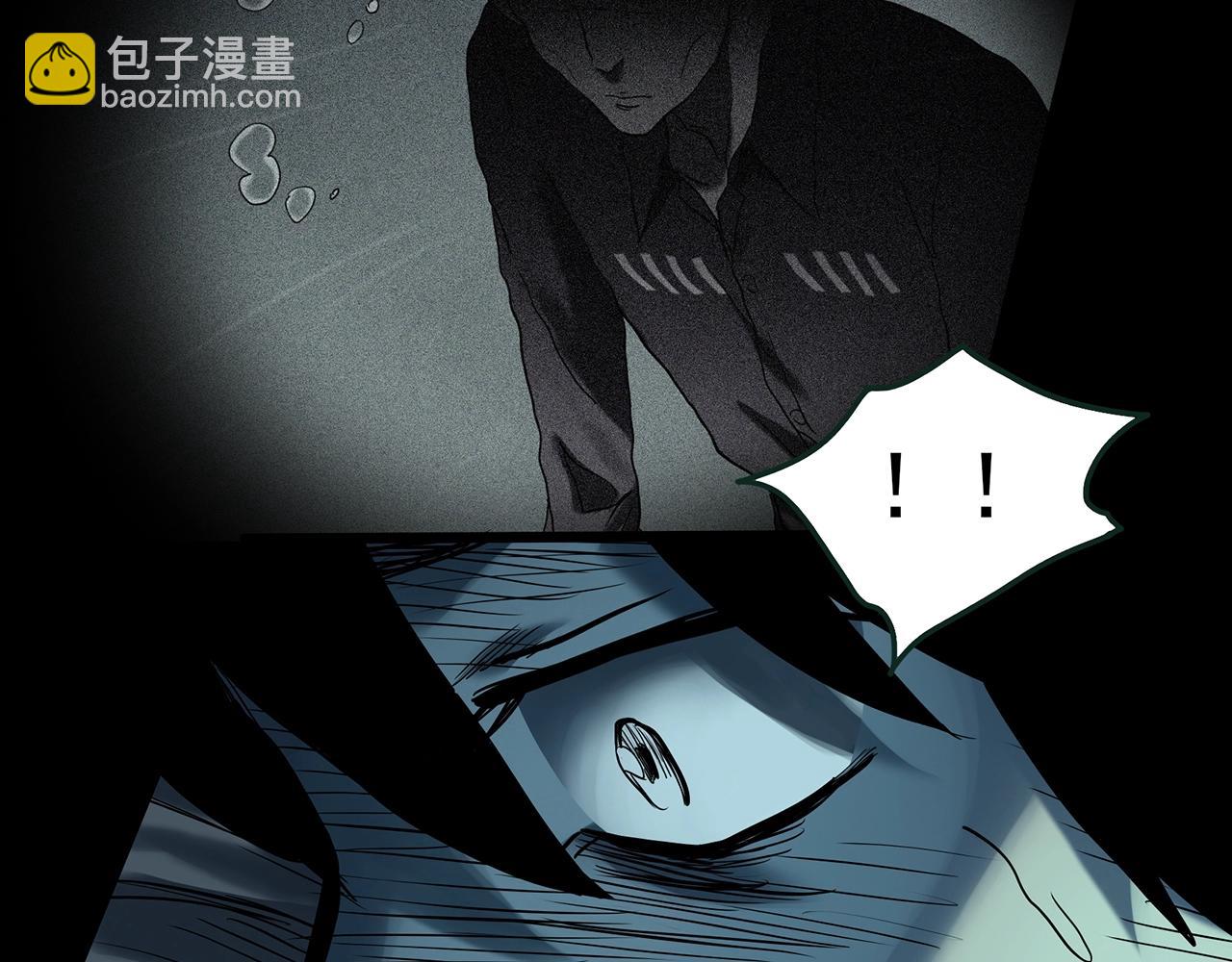 第411话 幽语追凶【13】35