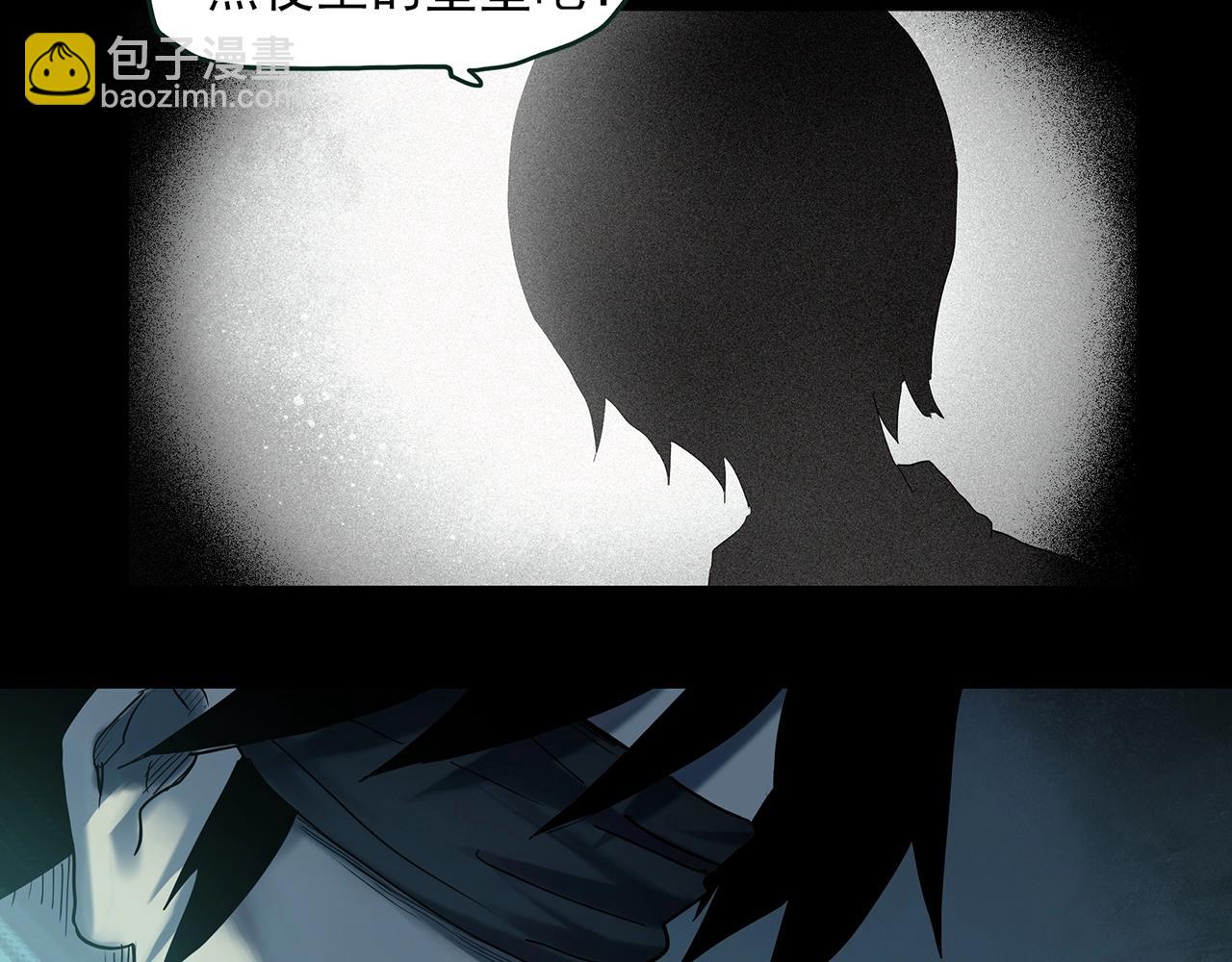 第411话 幽语追凶【13】39