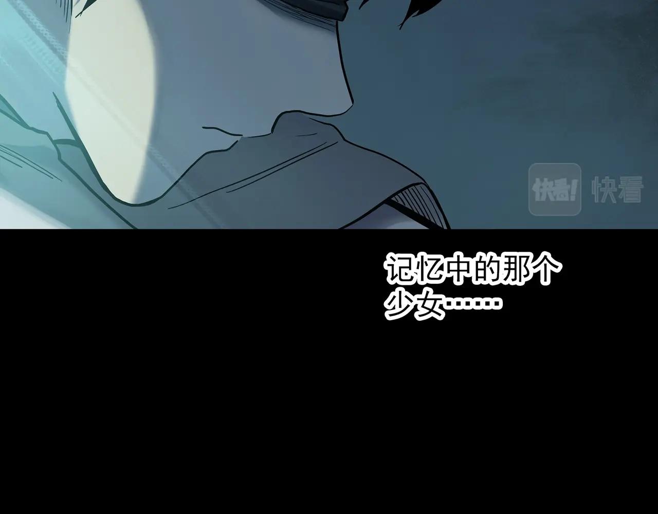 第411话 幽语追凶【13】40