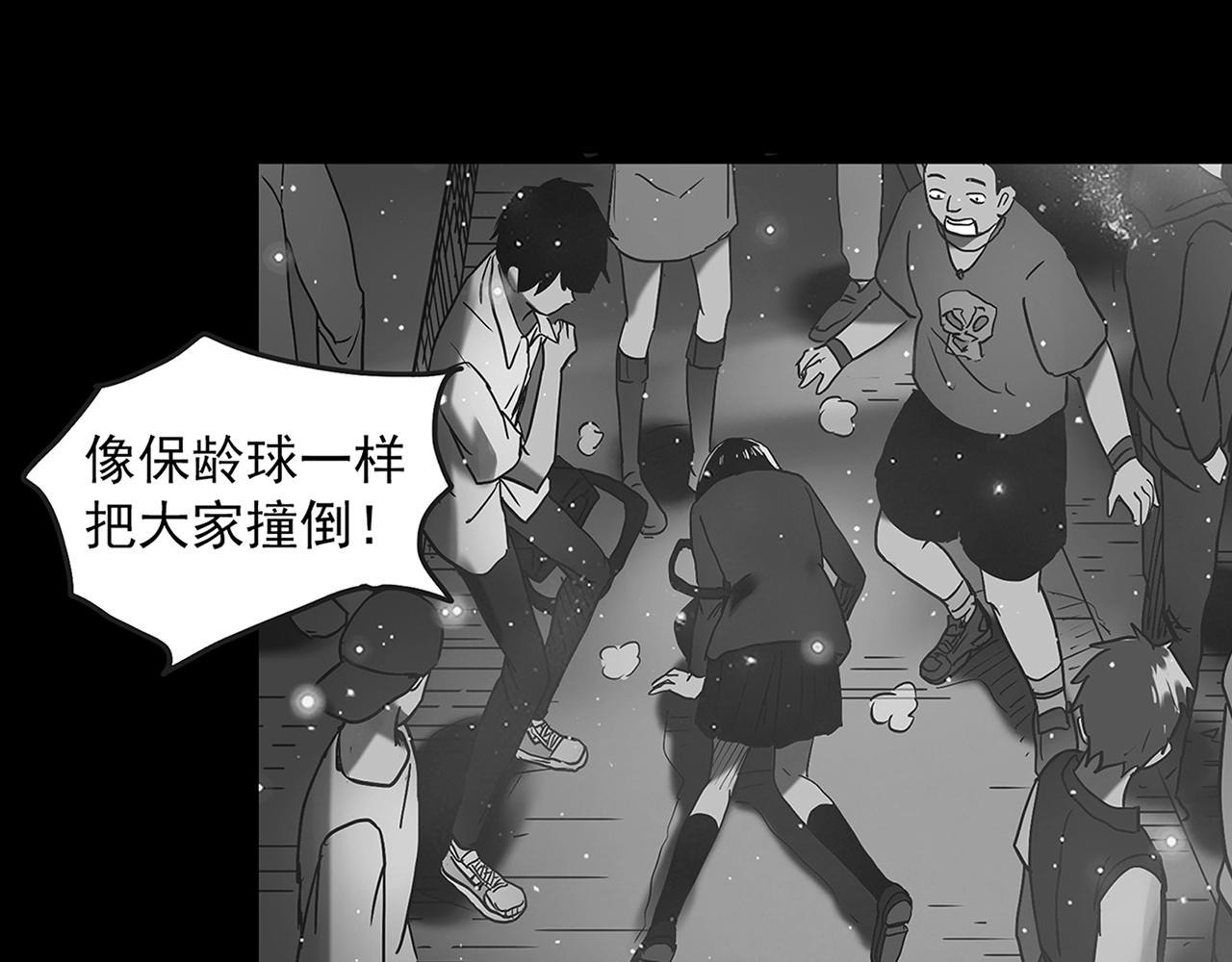 第411话 幽语追凶【13】59