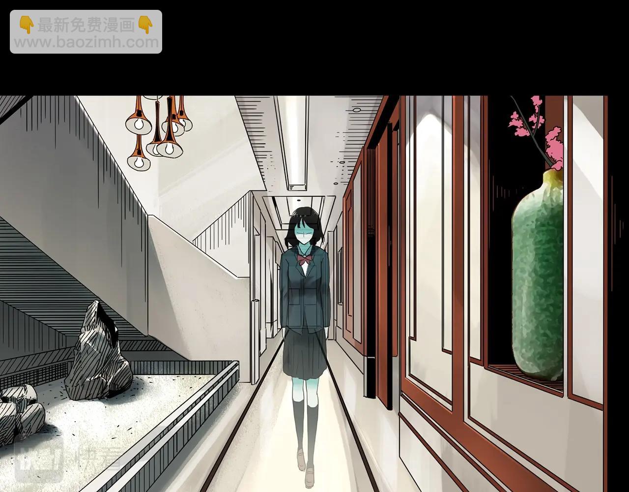第411话 幽语追凶【13】66