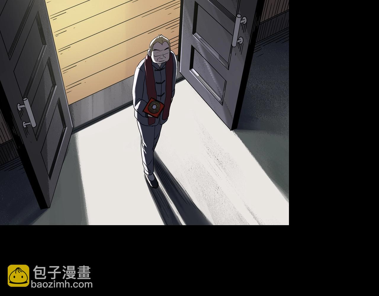 第411话 幽语追凶【13】88